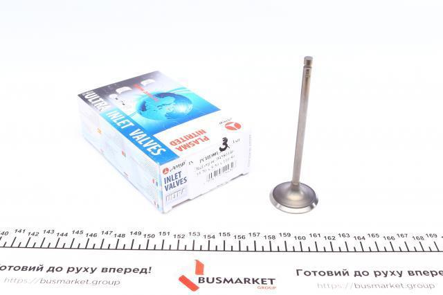 Клапан впускний PCHE001S0N AMP/Paradowscy