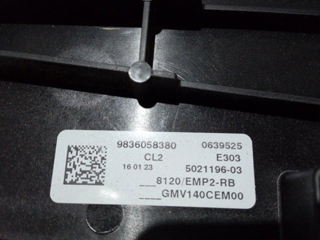 Дифузор (кожух) радіатора охолодження 9836058380 Peugeot/Citroen