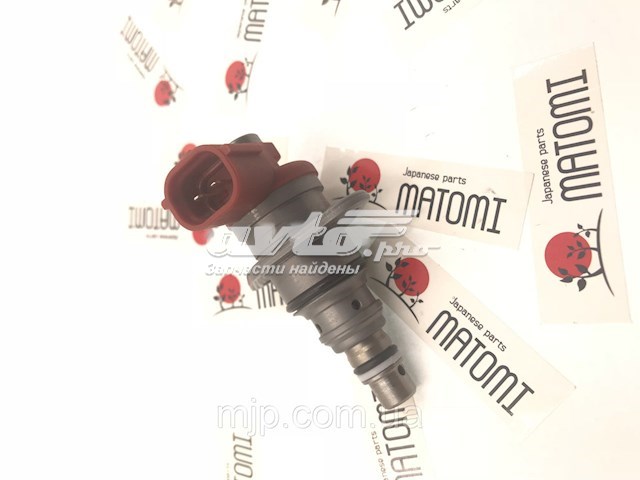 Клапан регулювання тиску, редукційний клапан ТНВД VE9002 MATOMI