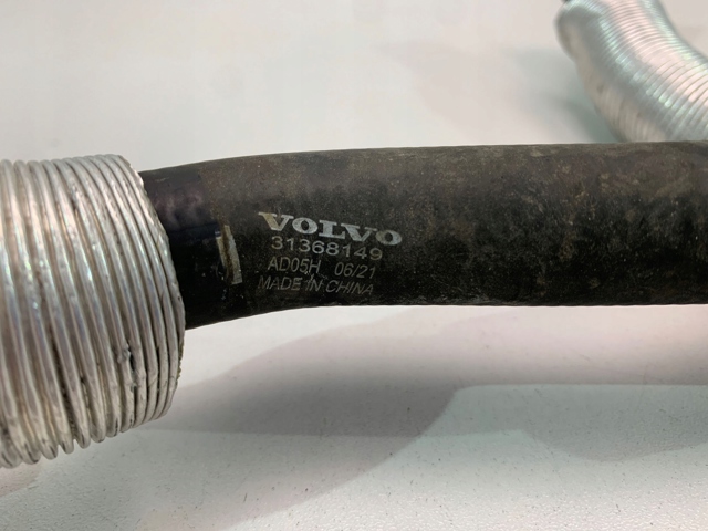 Купити 31368149 Volvo 