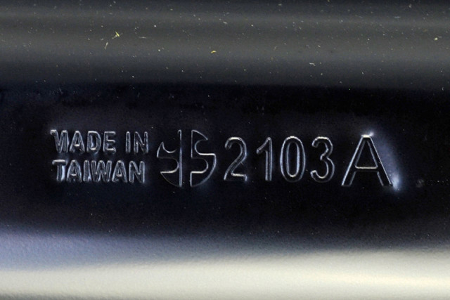 Капот YIH Sheng 00000074908 ціна, від 106.24 USD