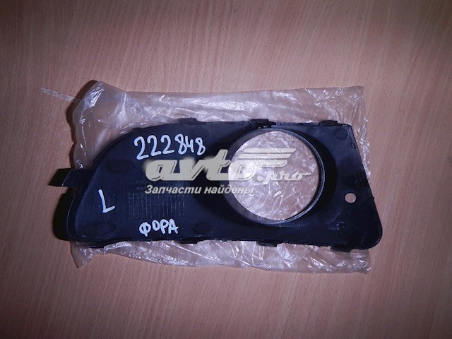 Купити A212803655FL Chery 