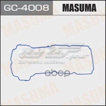Прокладка клапанної кришки, ліва GC4008 Masuma