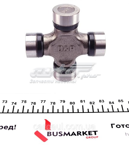 Хрестовина карданного валу DS1415 DP Group