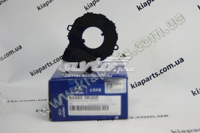  934803K000 Hyundai/Kia