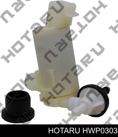 Моторчик омивача переднього скла Hotaru HWP0303 ціна, від 7.22 USD