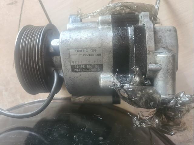 Купити A0001402685 Mercedes 