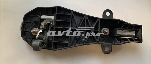 EG2172412 Mazda 