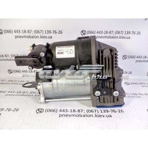 Компресор пневмопідкачки (амортизаторів) A1643200204 AMK