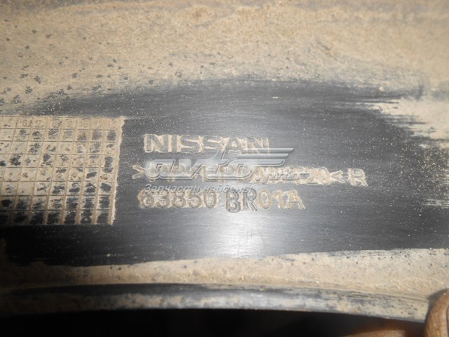Бризковики передній, правий Nissan/Infiniti 63850BR01A ціна, від 32.01 USD
