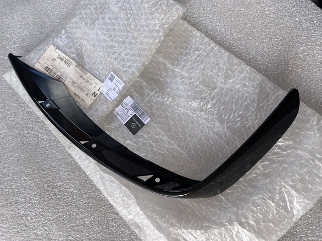 Купити A2228850738 Mercedes 