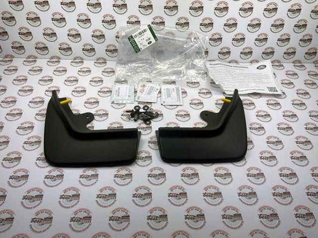 Бризковики передні Land Rover VPLZP0371