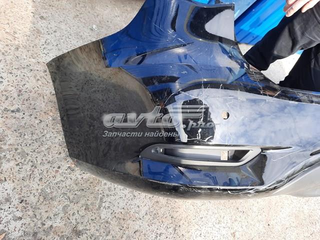 Кожух бампера заднього Nissan/Infiniti 850229NC0H ціна, від 288.71 USD