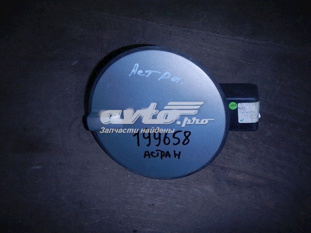  13111597 Opel