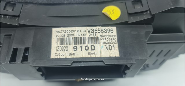 Купити 1Z0920910D VAG Спідометр