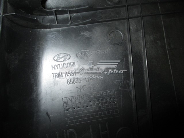  Hyundai/Kia 858101R0008M