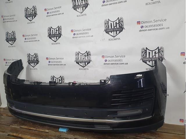  LR098664 Land Rover