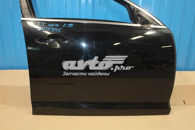  Jaguar C2D24177 ціна, від 684.00 USD