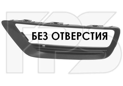 Купити FP3029913 FPS 
