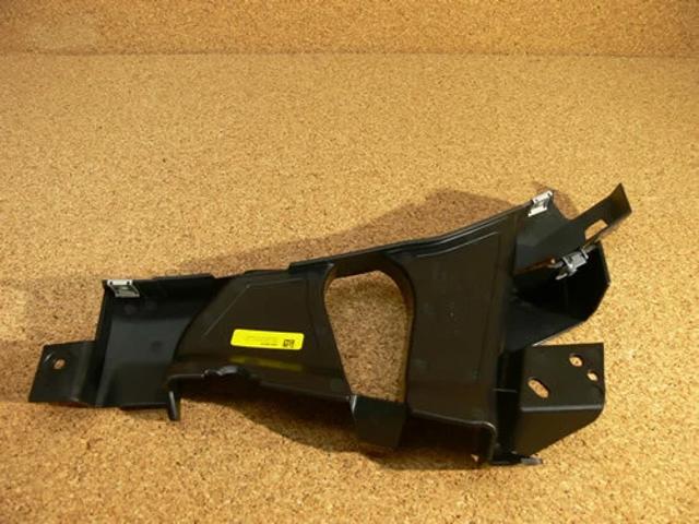  Land Rover LR094996