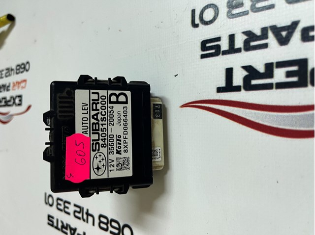  84051SC000 Subaru
