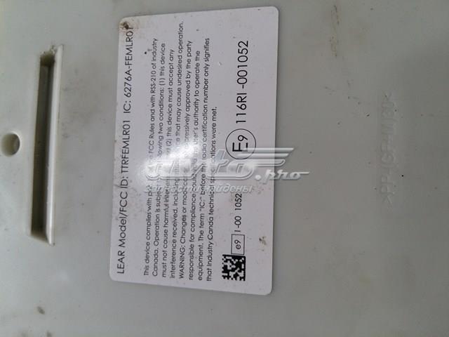 Купити 61359292946 BMW 