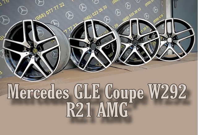  A2924012900 Mercedes