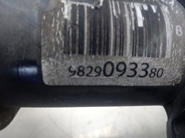 9829093380 Peugeot/Citroen Стійка передня