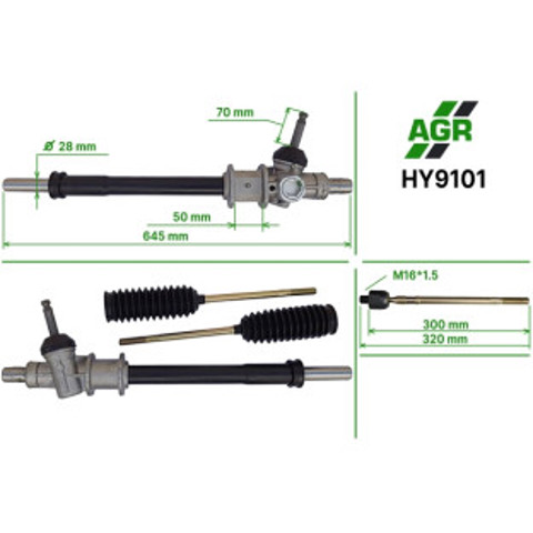 HY9101 AGR Рейковий рульовий механізм