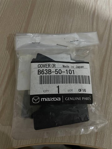 Заглушка решітки радіатора FPS FP4427921 ціна, від 5.32 USD