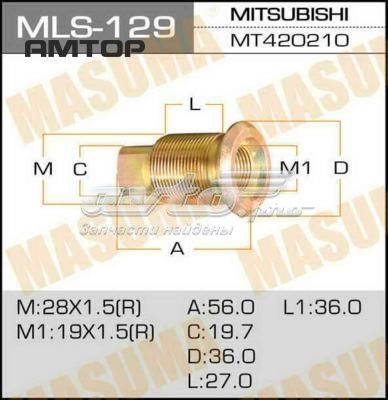 Купити MT420210 Mitsubishi 
