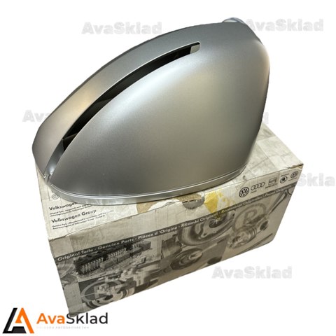 8J0857501CAP6 VAG 