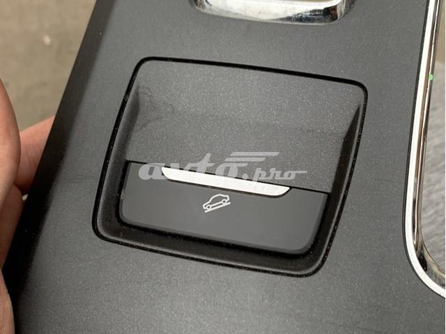  Ford HS73F045M97 ціна, від 12.67 USD