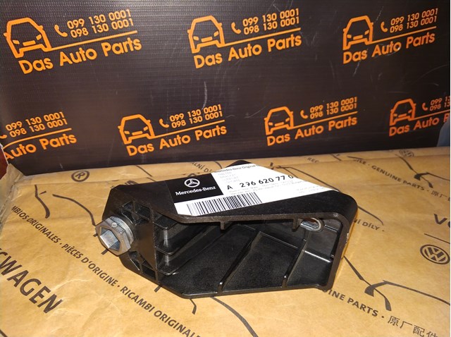 A2966207701 Mercedes 