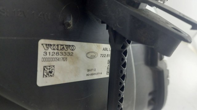  Volvo 31283332 ціна, від 307.26 USD