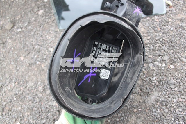  Mercedes A2226300067 ціна, від 143.91 USD