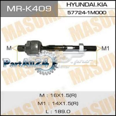 MRK409 Masuma Тяги кермові