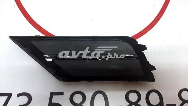 Купити PVG99157CAR Signeda 