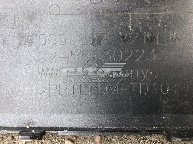 Купити 5G0807221LS VAG 