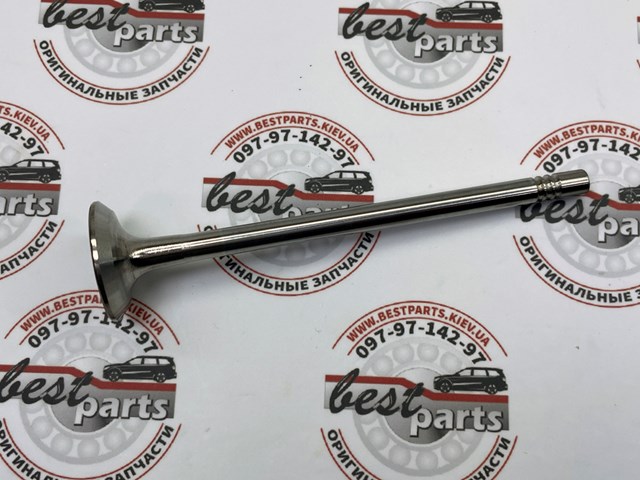 Купити A2740505400 Mercedes 