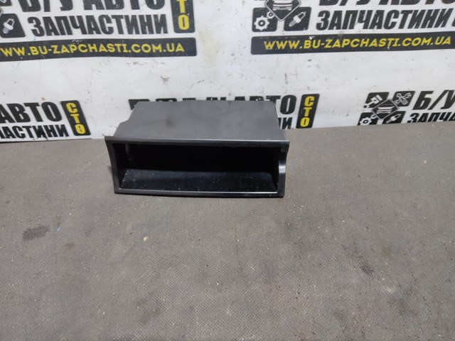  7P6857130 VAG