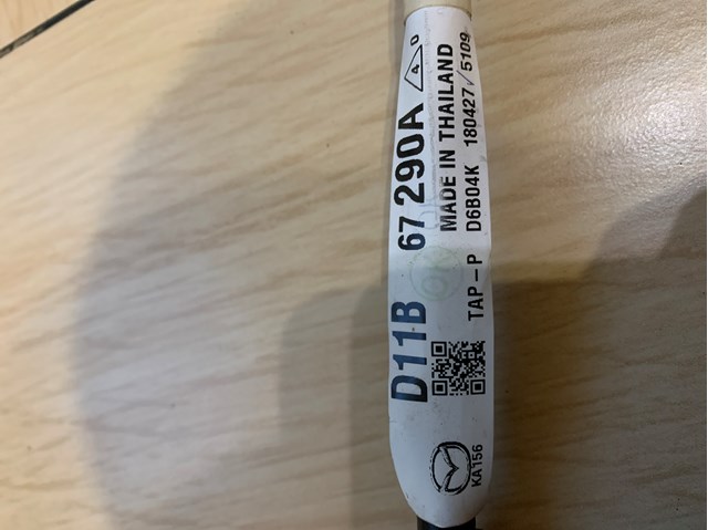 D11B67290A Mazda 