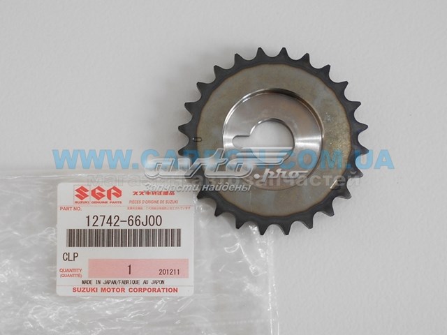 Купити 1274266J00 Suzuki 