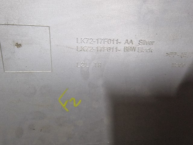 Купити LK7217F011AA Land Rover 