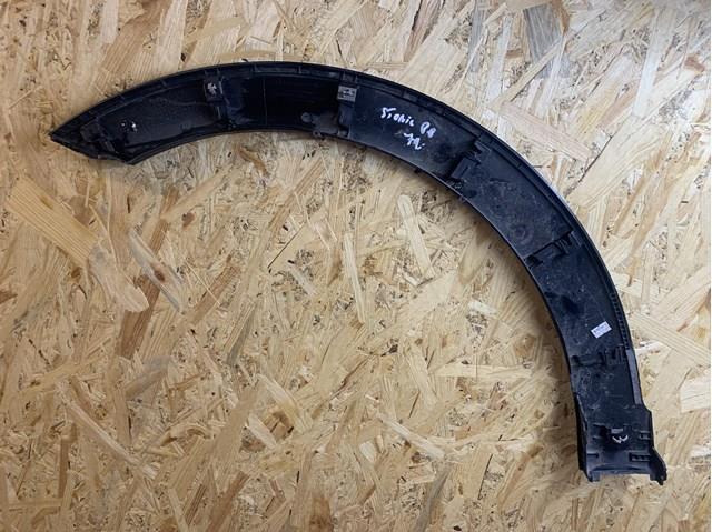 Купити 87714H8400 Hyundai/Kia 
