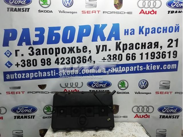 Клапанна кришка 4C1Q6K271AA Ford