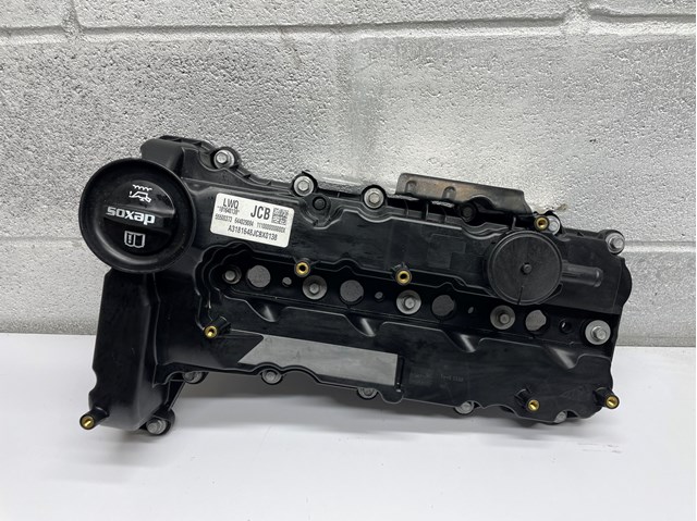 Купити 55486867 Opel 