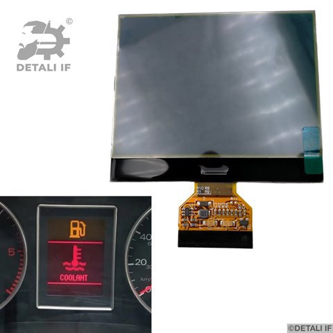 Купити DF17225 Detali IF Спідометр