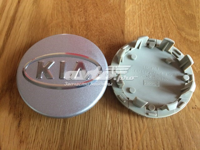 Ковпаки на диски Hyundai/Kia 529602F000 ціна, від 2.77 USD