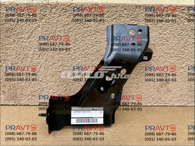 625204CB0A Nissan/Infiniti Кріплення бампера переднього